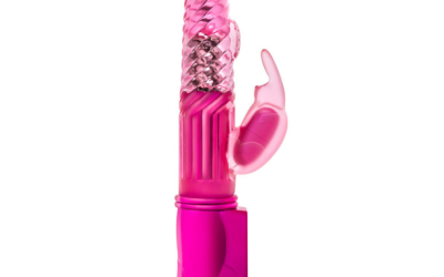 Do dildos vibrate?
